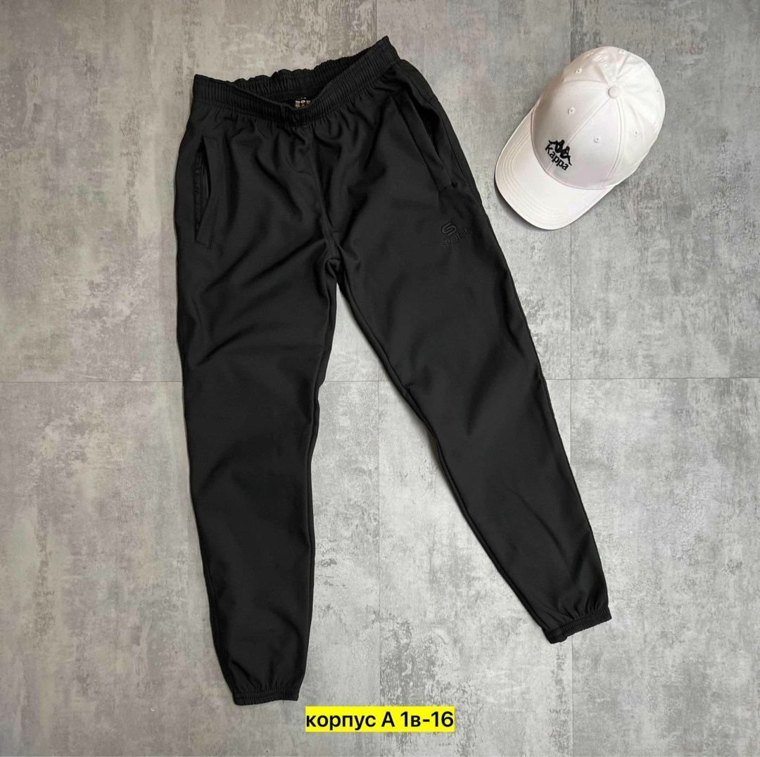 спортивные брюки,спортивные штаны мужские,мужские спортивные брюки,спортивные штаны,джинсы штаны