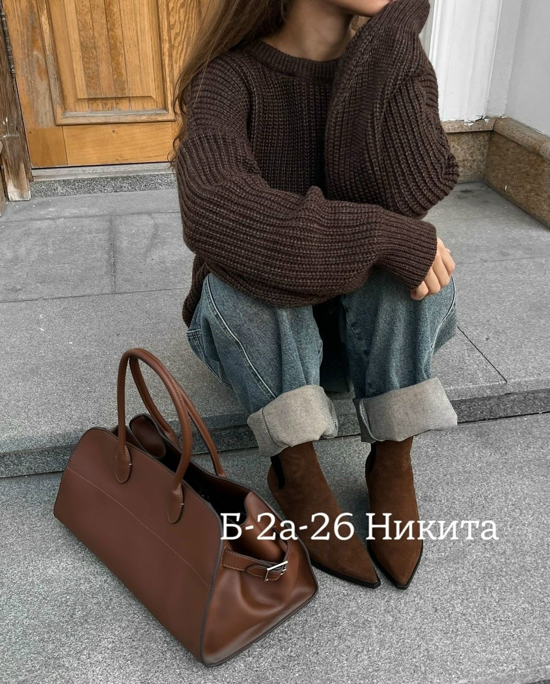 женский свитер оверсайз,свитер оверсайз вязаный,свитер модный,свитера вязаные,вязаный свитер оверсайз удлиненный