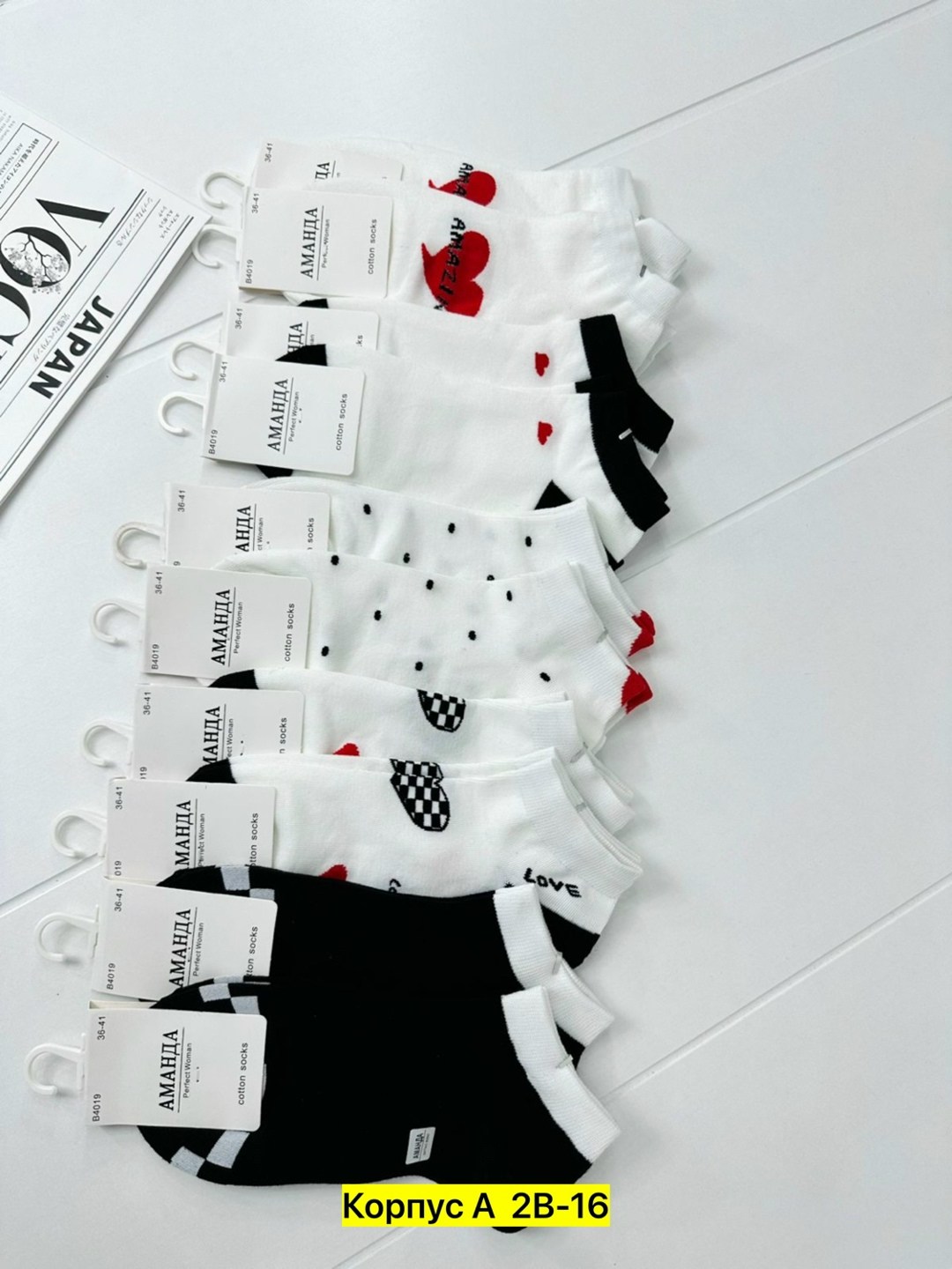 носки женские 10 пар,носки женское,носки короткие женские,носки женские белые amigobs,носки комплект