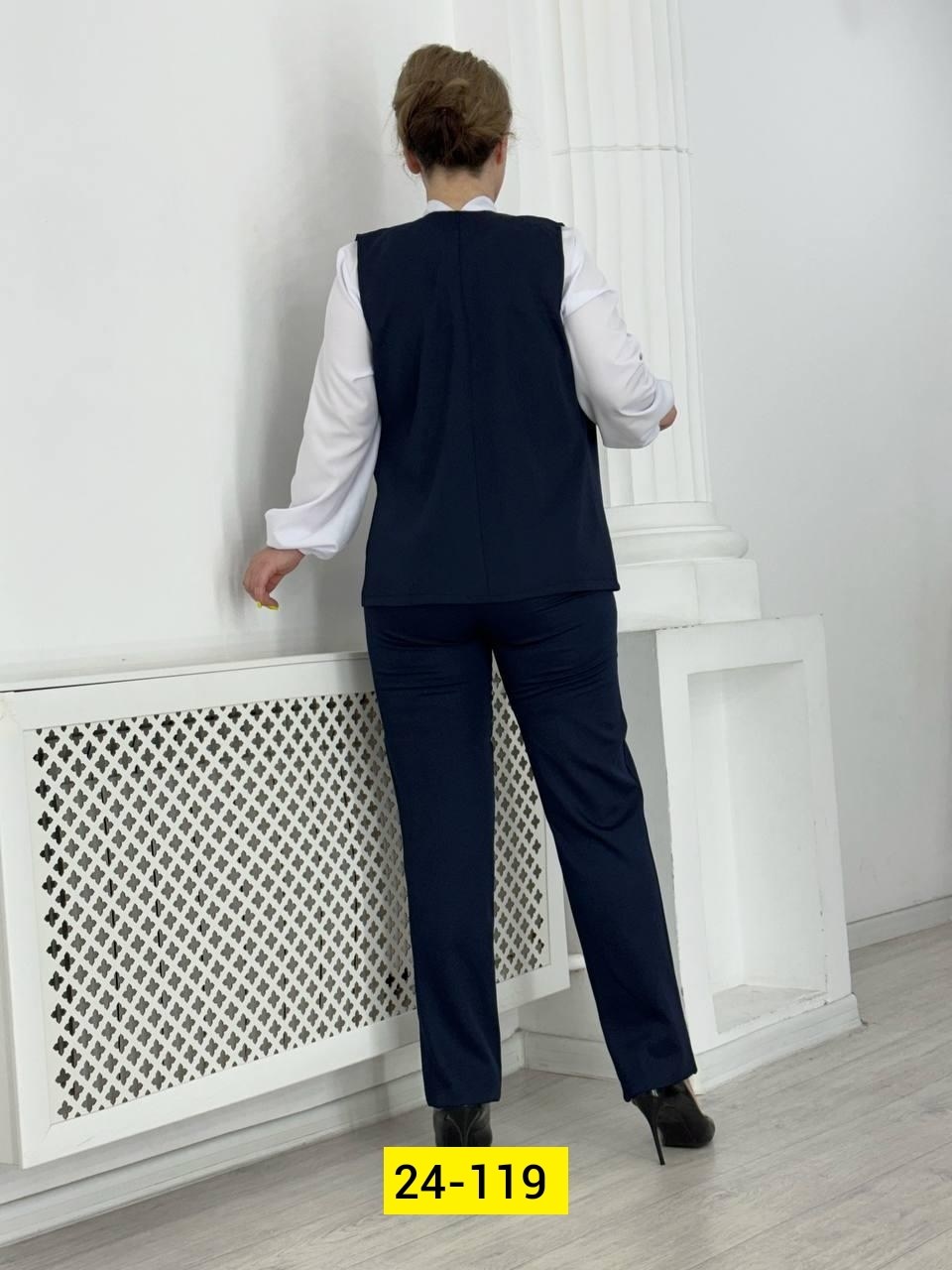 женский костюм тройка,костюмы двойки,костюм тройка,костюм женский деловой,костюм брючной деловой