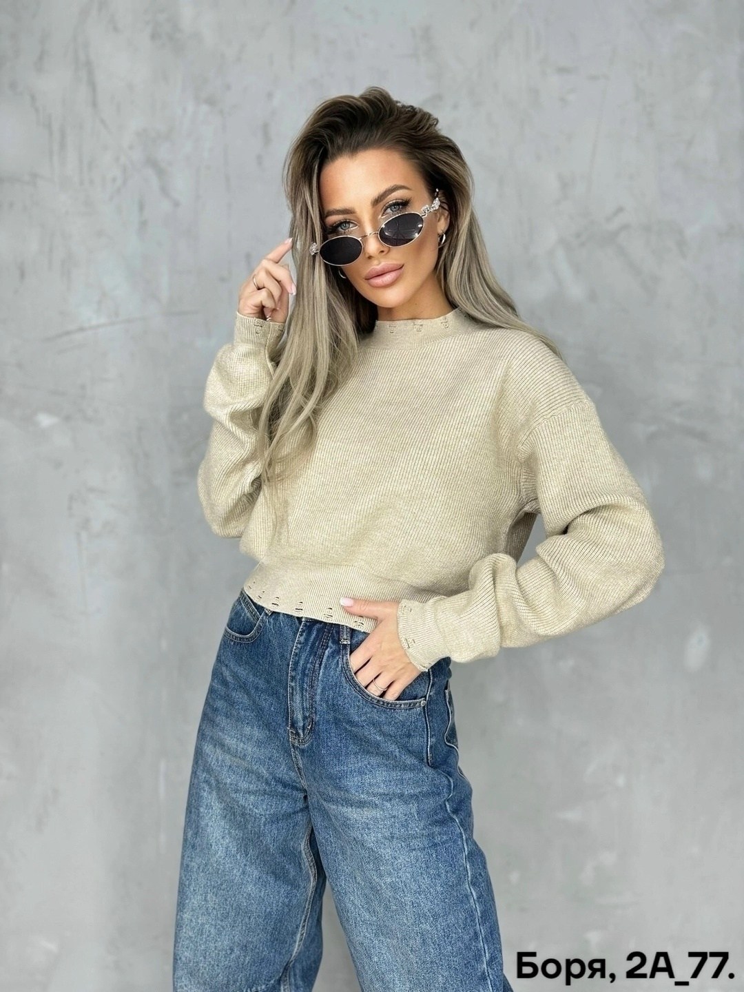 кофта повседневная,кофта женская свитер,женская кофта,одежда кофта,базовый джемпер
