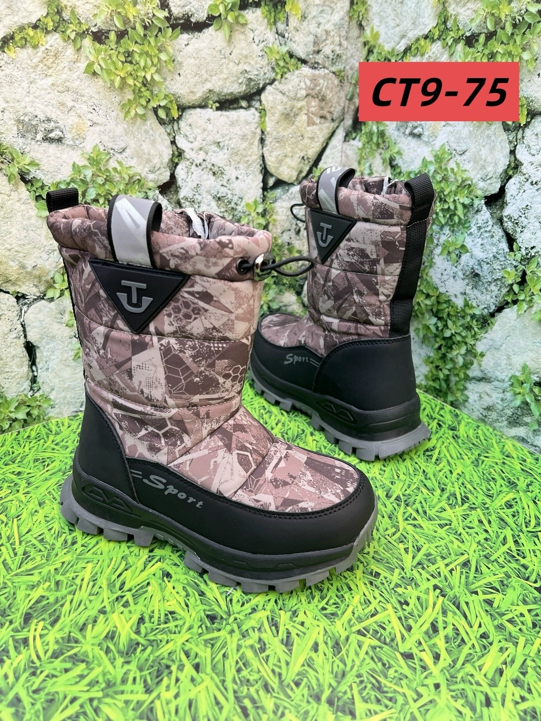 ,детские дутики,дутики зимняя,зимняя ,детская