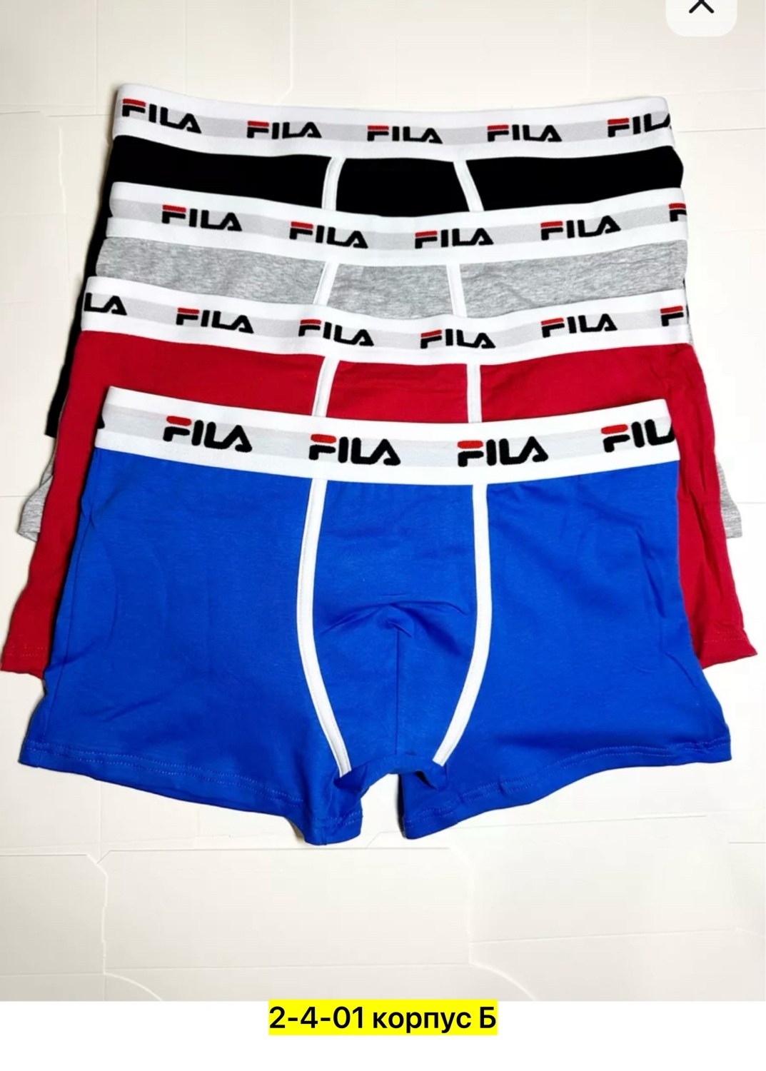 трусы мужские брендовые боксеры набор 3 шт,комплект трусов боксеров,боксеры мужские трусы,комплект трусов мужские боксеры,трусы боксеры набор