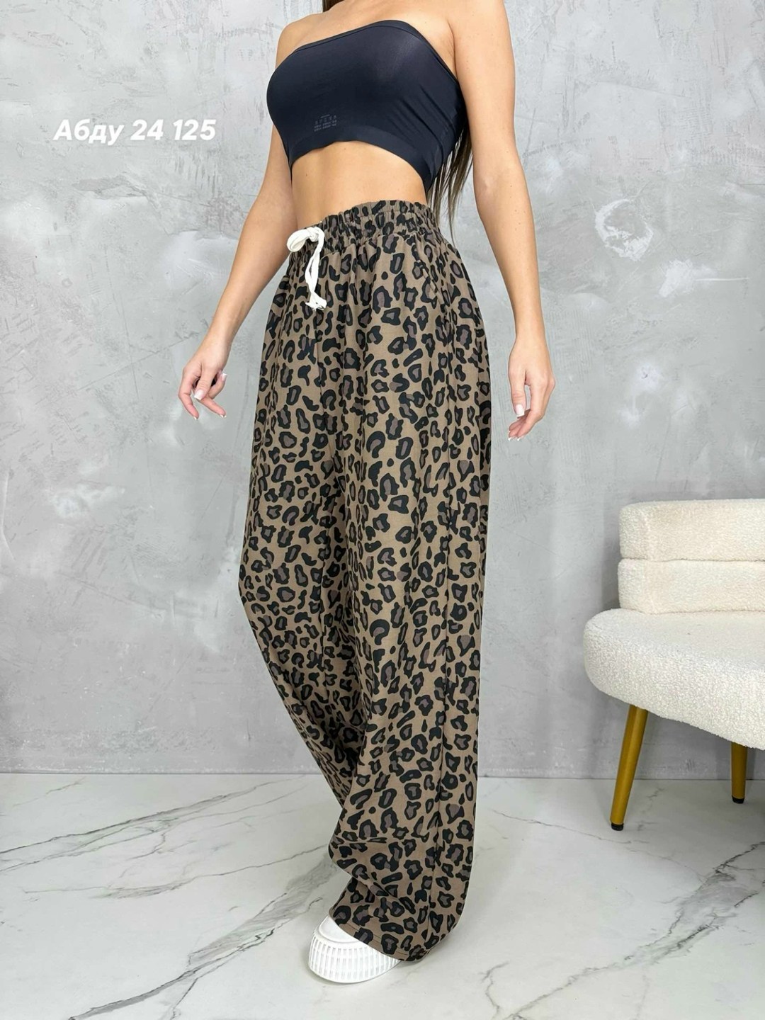 брюки женские,брюки плотные,брюки женские летние,широкие брюки,леопардовые брюки