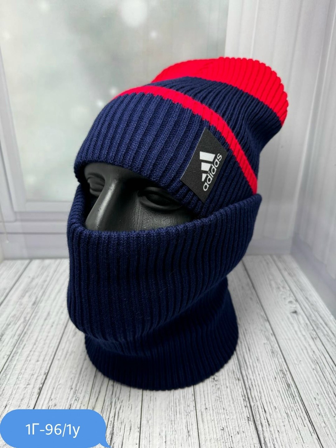 шапка снуд комплект,комплект шапки,шапка со снудом мужская,шапка снуд,шапка и снуд вязаные комплект