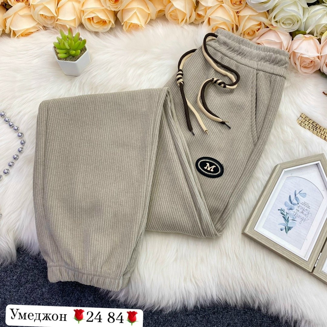 штаны вельвет,женские штаны,спортивные брюки,брюки трикотажные,повседневные штаны