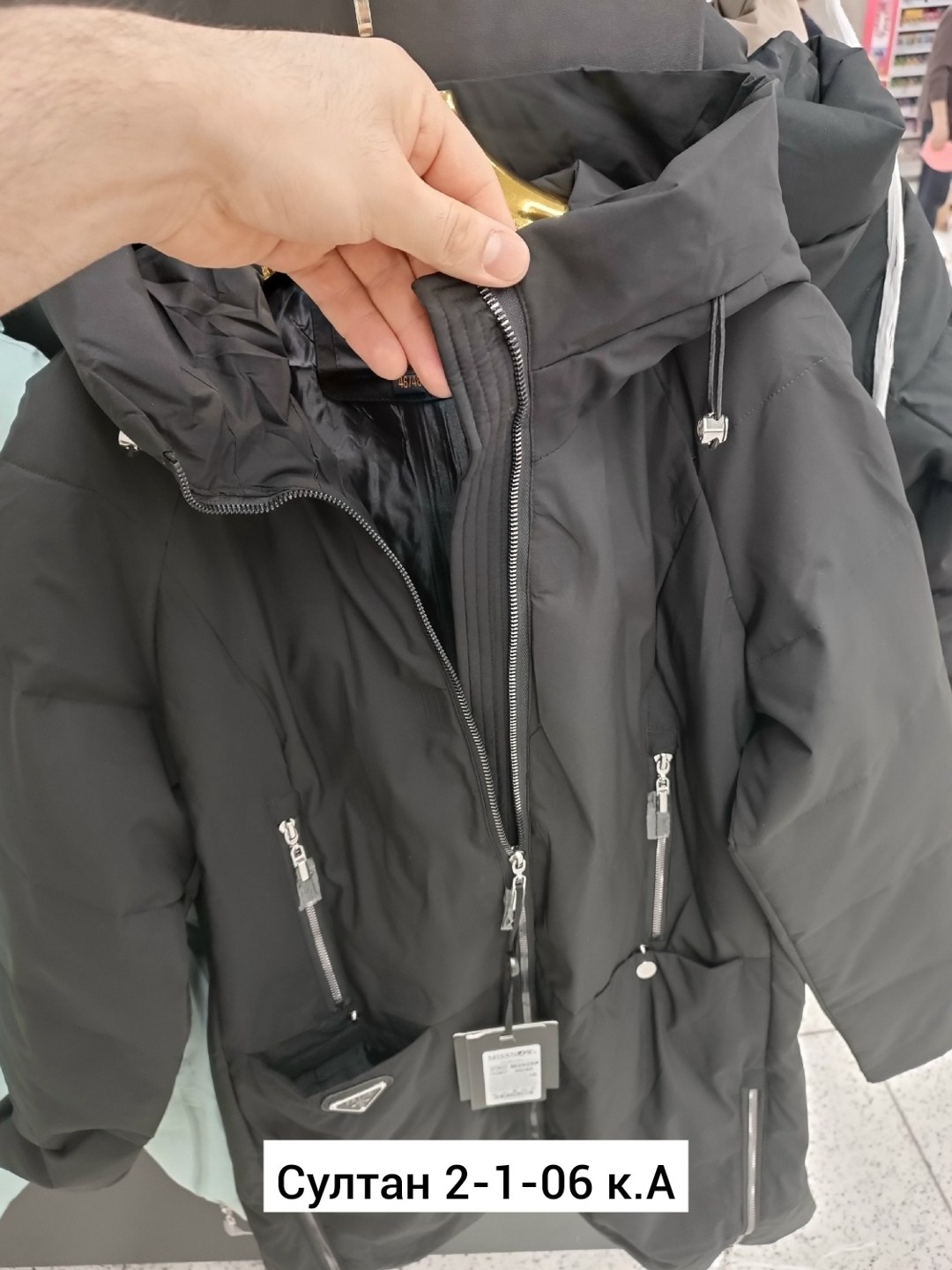 мужская куртка зимняя,куртка,куртка демисезонная,куртка зимняя удлиненная мужская,куртка зимняя