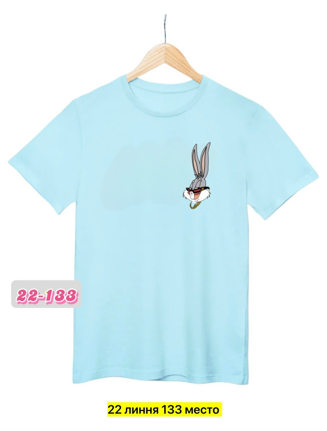 футболка с рисунком,футболка,одежда футболка,женская футболка,футболка с принтом