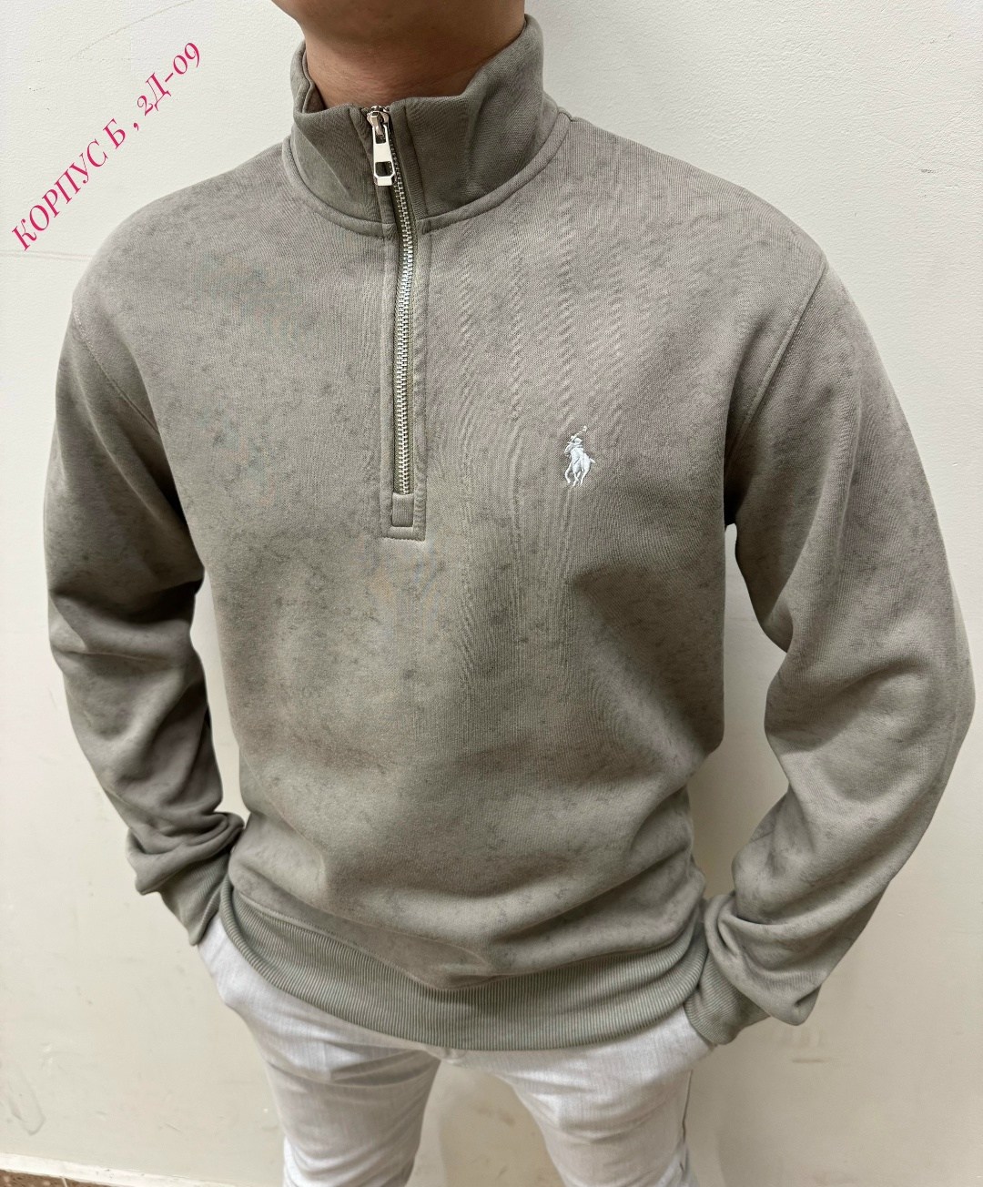 толстовки кофта,кофты мужские,джемпер polo ralph lauren,джемпер polo ralph lauren мужской,мужские свитеры polo ralph lauren