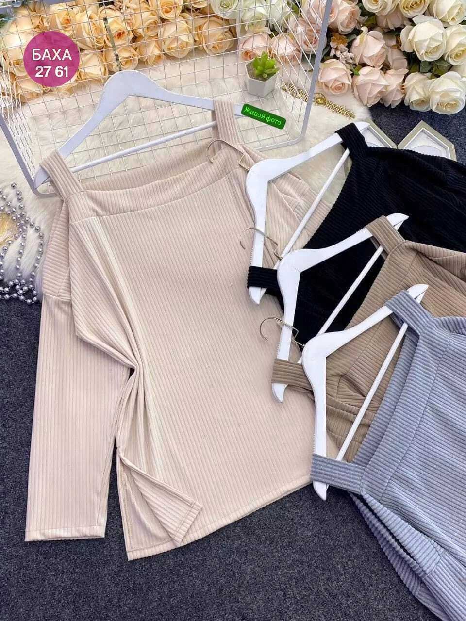 свитер с открытыми плечами,свитера женские,женский вязаный свитер с открытыми плечами,кофта женская,свитер с открытыми плечами женский