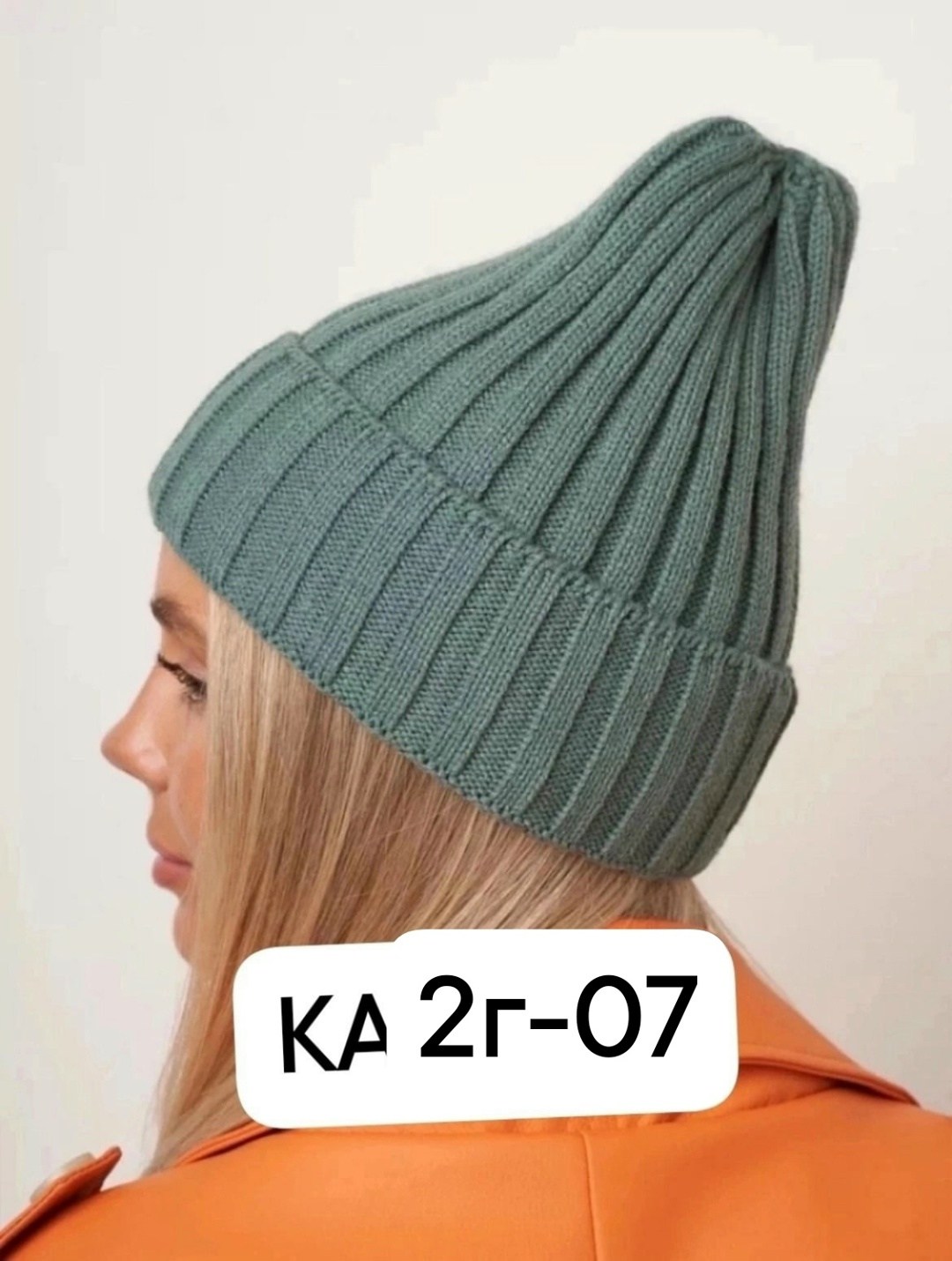 шапка женская,шапка для женщин,вязаная женская шапка,шапка двойная,шапка вязаная