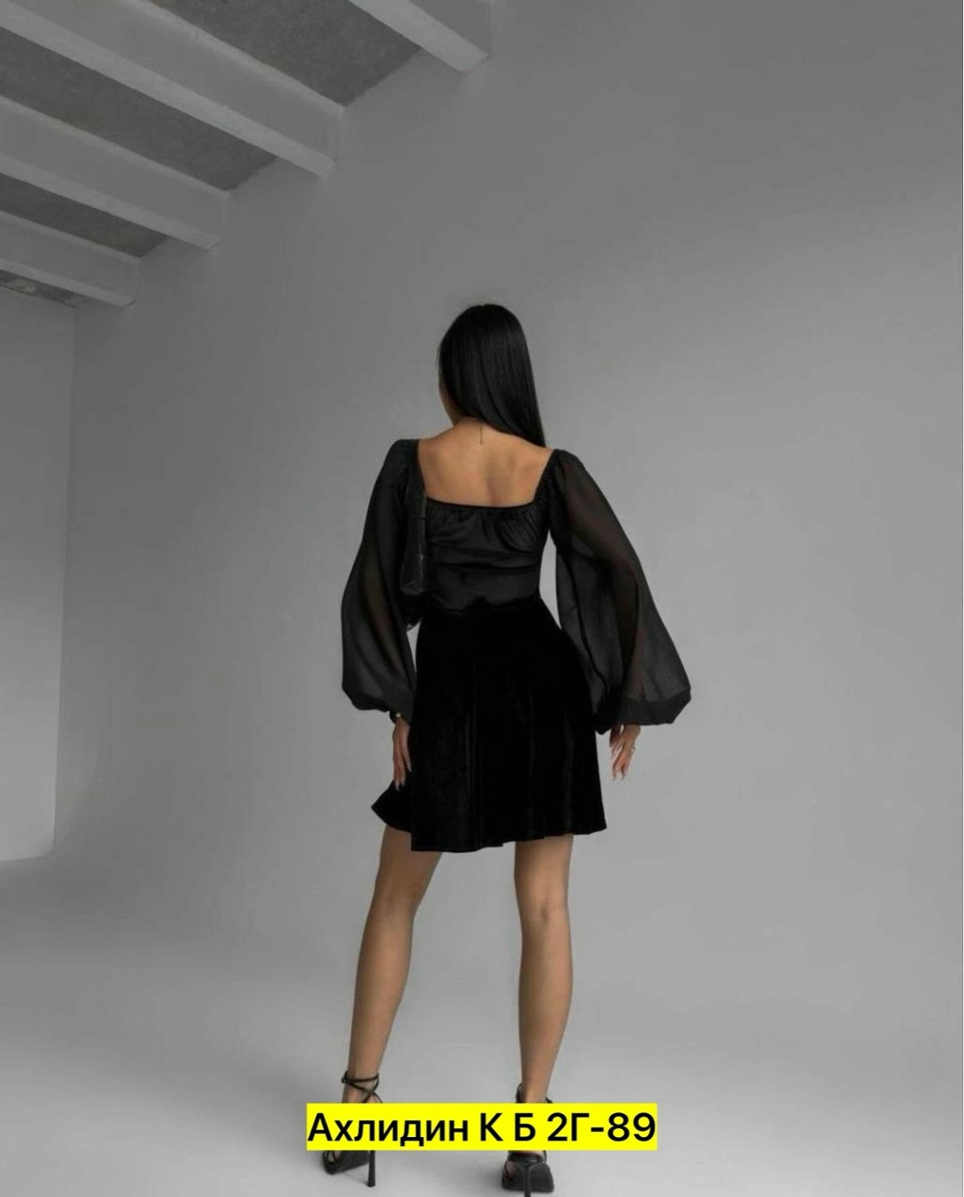 платье идеальное,платье с объемными рукавами,платья из бархата,платье велюр,платье бархатное