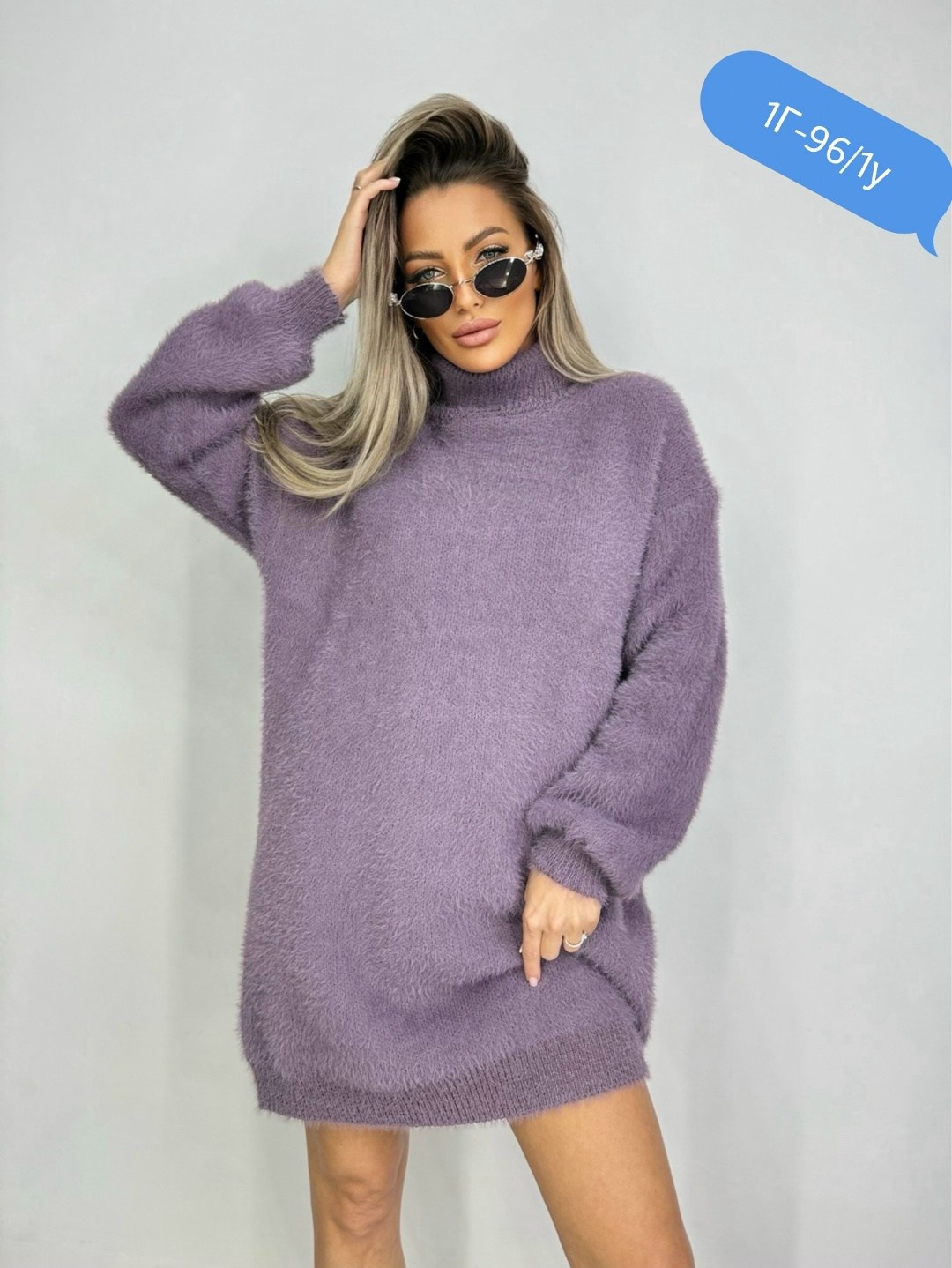 женская туника,платье туника,платье вязаное,платье туника теплая,теплая туника