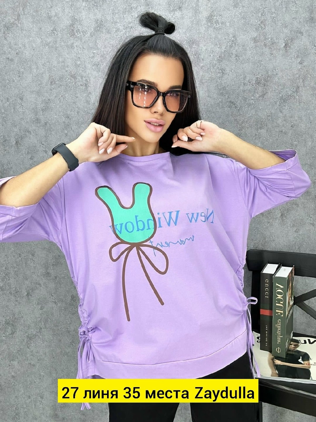 женская кофта,модные женские кофты,блузка кофта,кофта трикотаж,стильная кофта