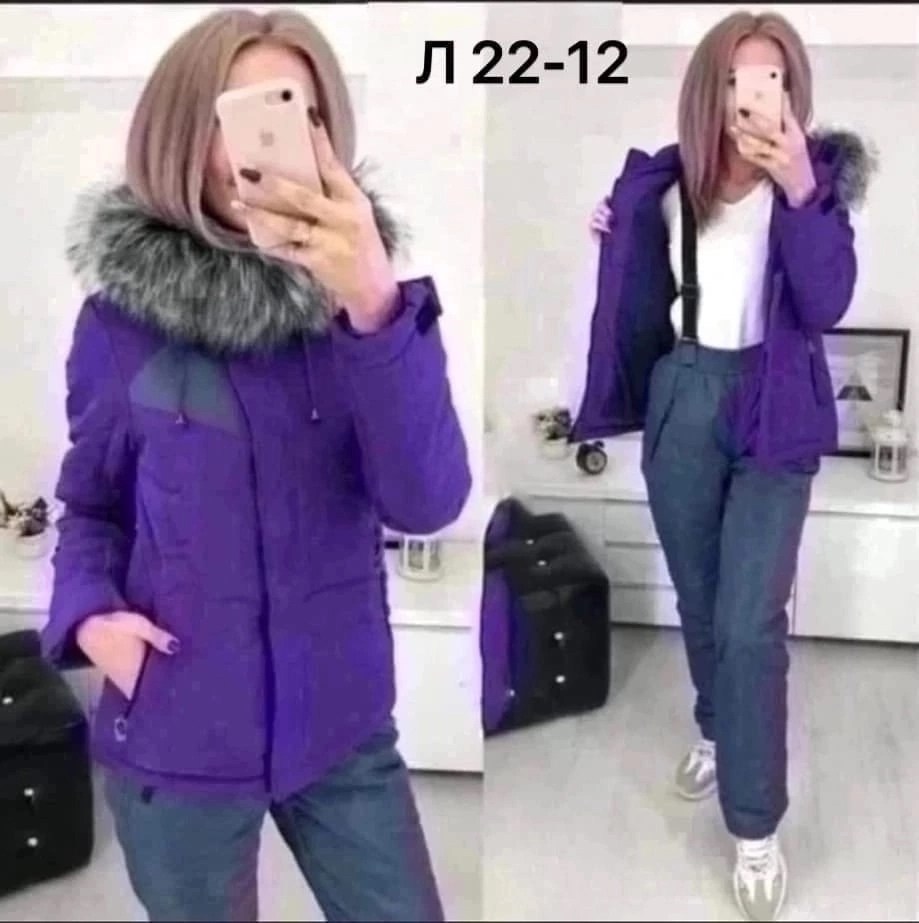 костюм женский зимний,зимние костюмы женские ,зимний костюм женский куртка и штаны,зимние костюмы,костюм теплый зимний