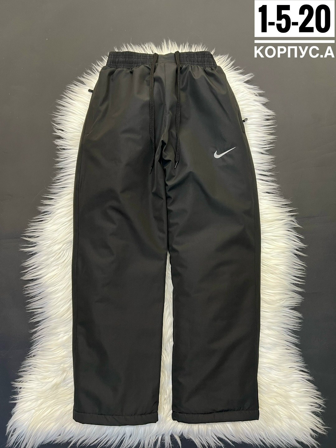 Детская одежда