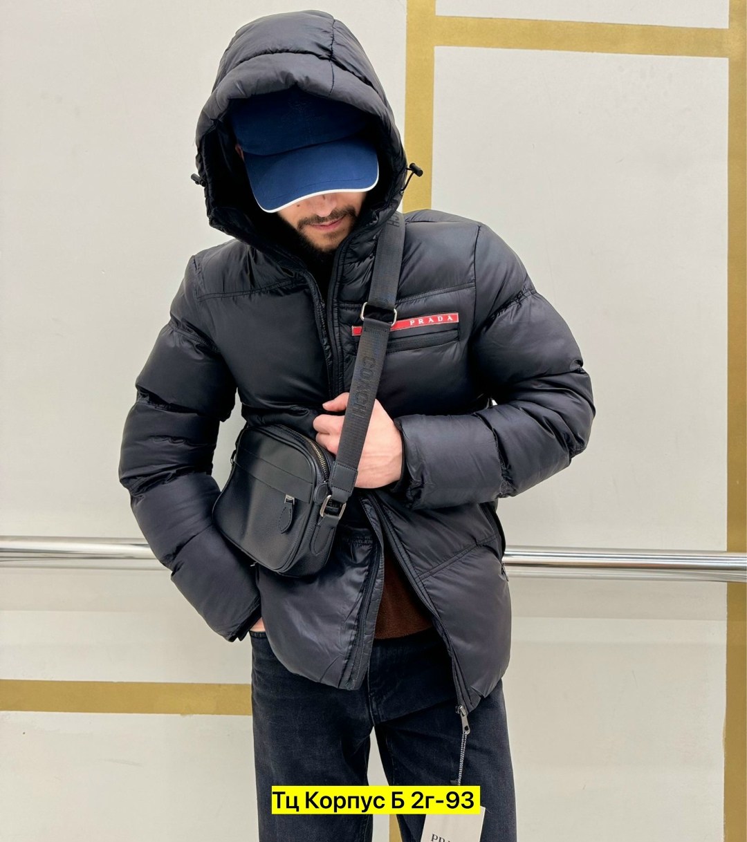 пуховики мужские,пуховик прада мужской,куртка мужскaя демисезонная,куртка,куртка пуховик мужская