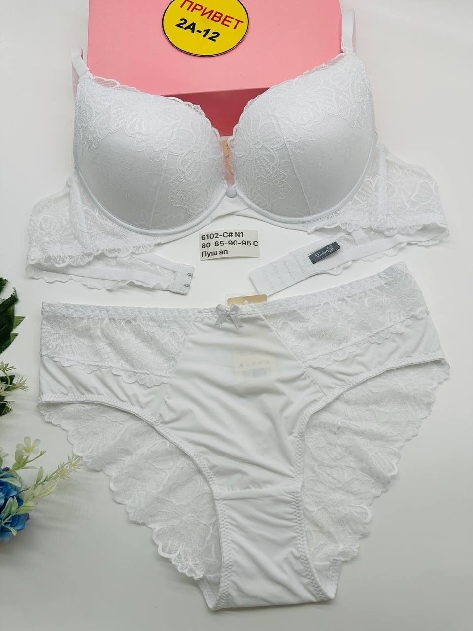 комплект нижнего белья,нижнее белье оптом,женская нижнее белье,нижнее белье бюстгальтер,нижнего белья