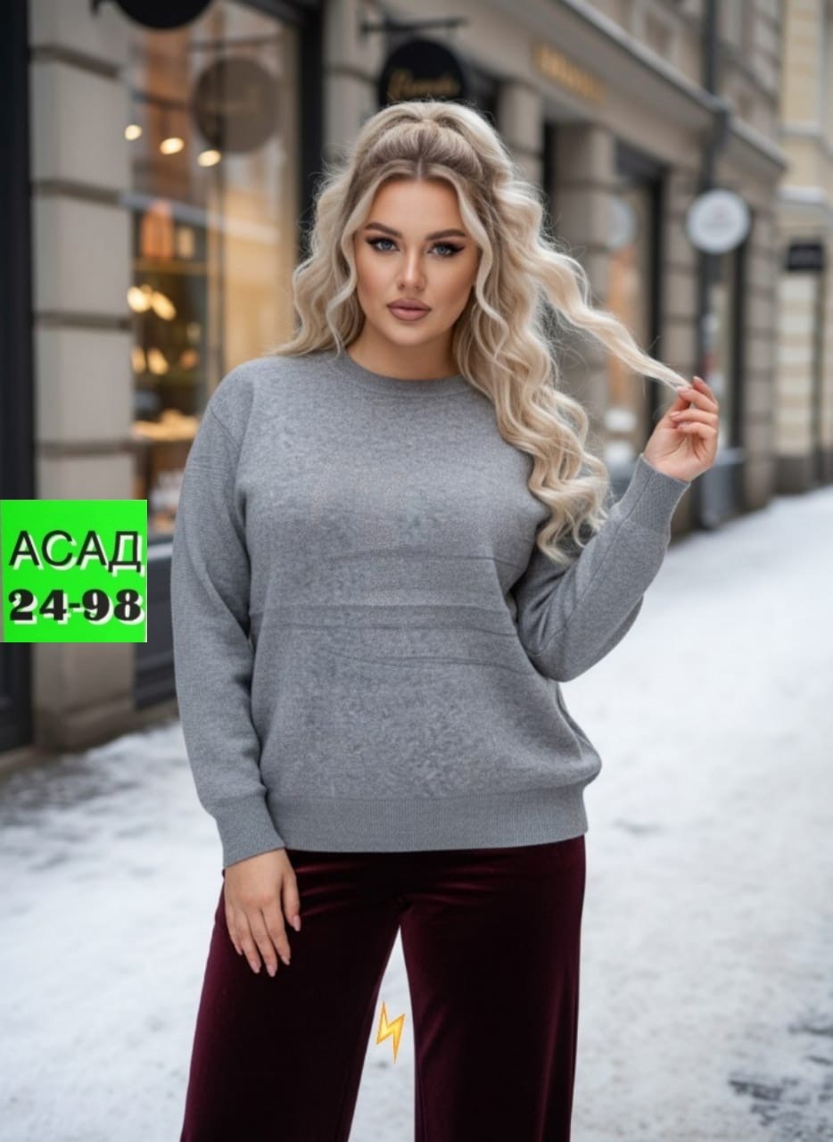 кофта женская,джемпер для женщин,свитер женский кофта,свитшот женская,модные свитера