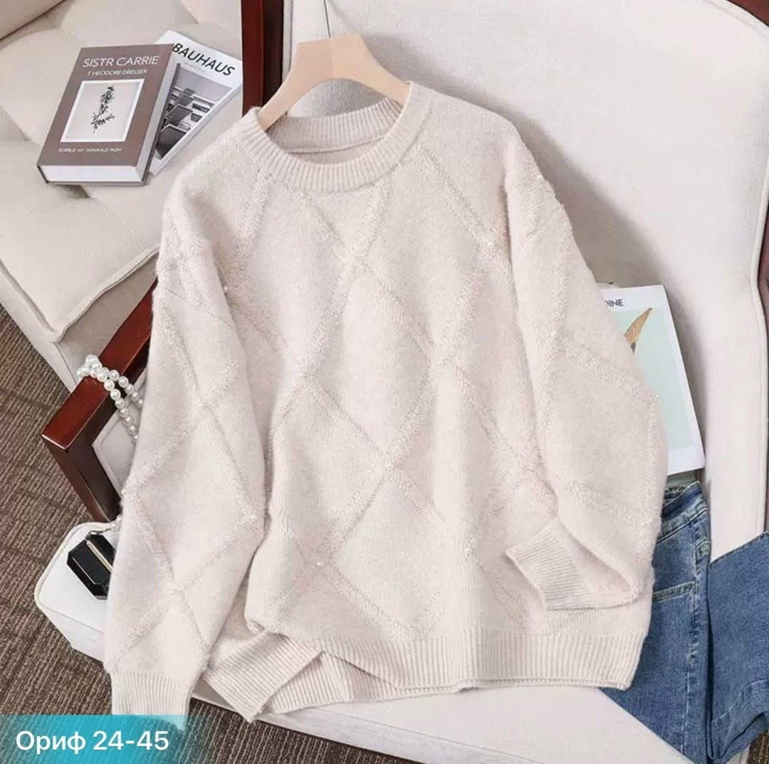 вязаные свитера женские,свитер,модный женский свитер,вязаные свитера,кофта женская