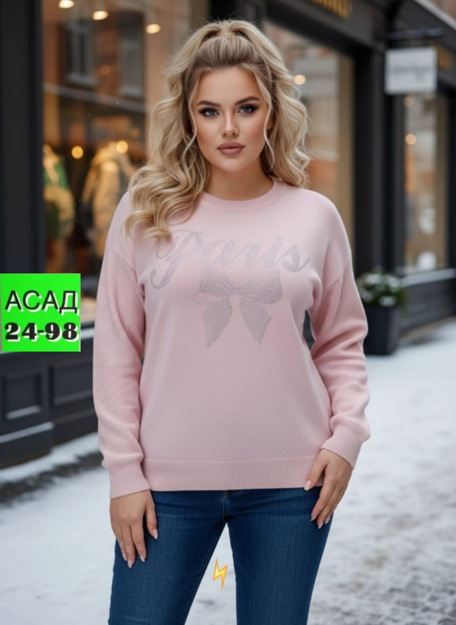 кофта женская,джемпер для женщин,свитер женский кофта,свитшот женская,модные свитера