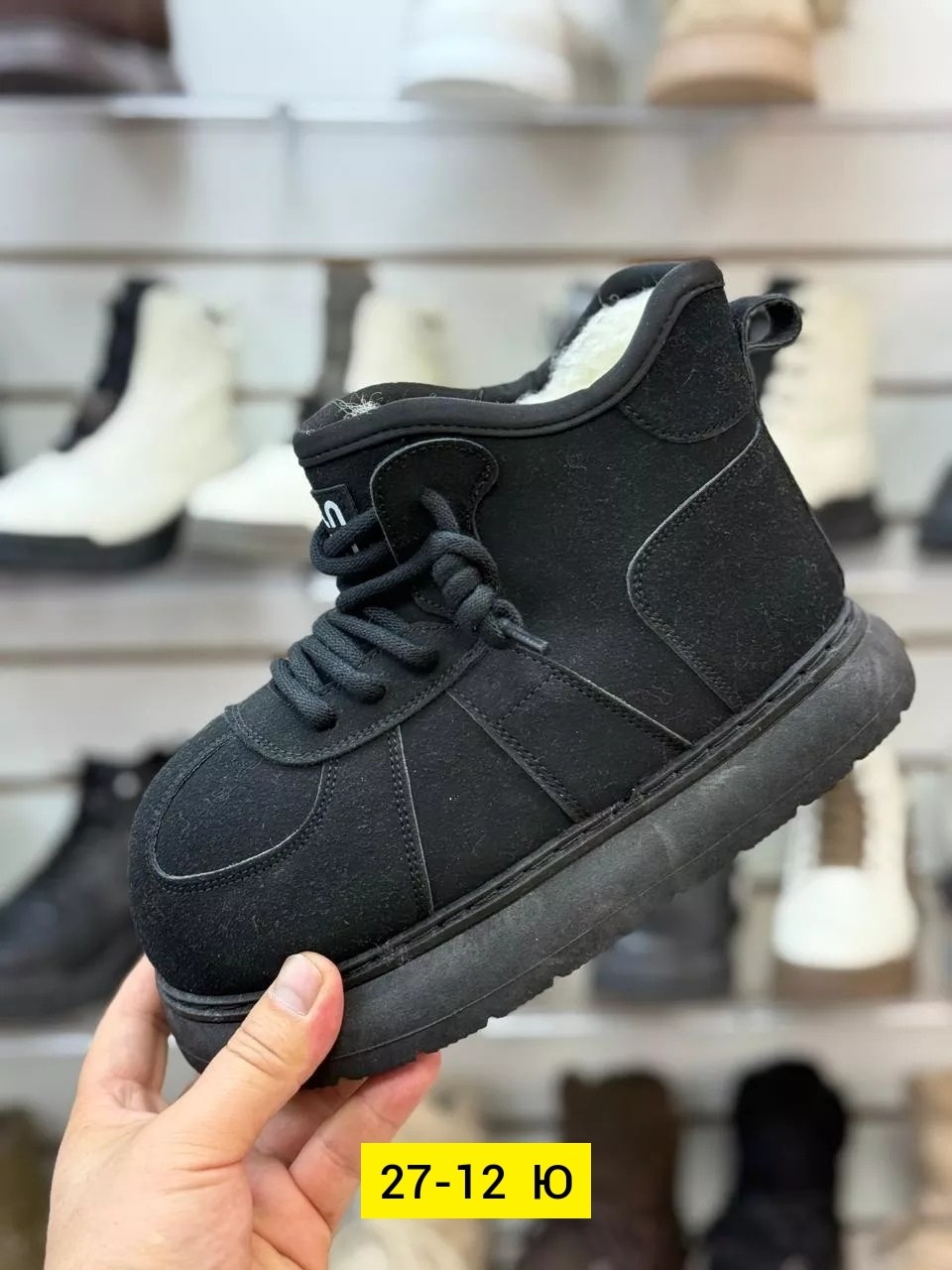 ,детская ,зимняя ,детские ботинки,повседневная