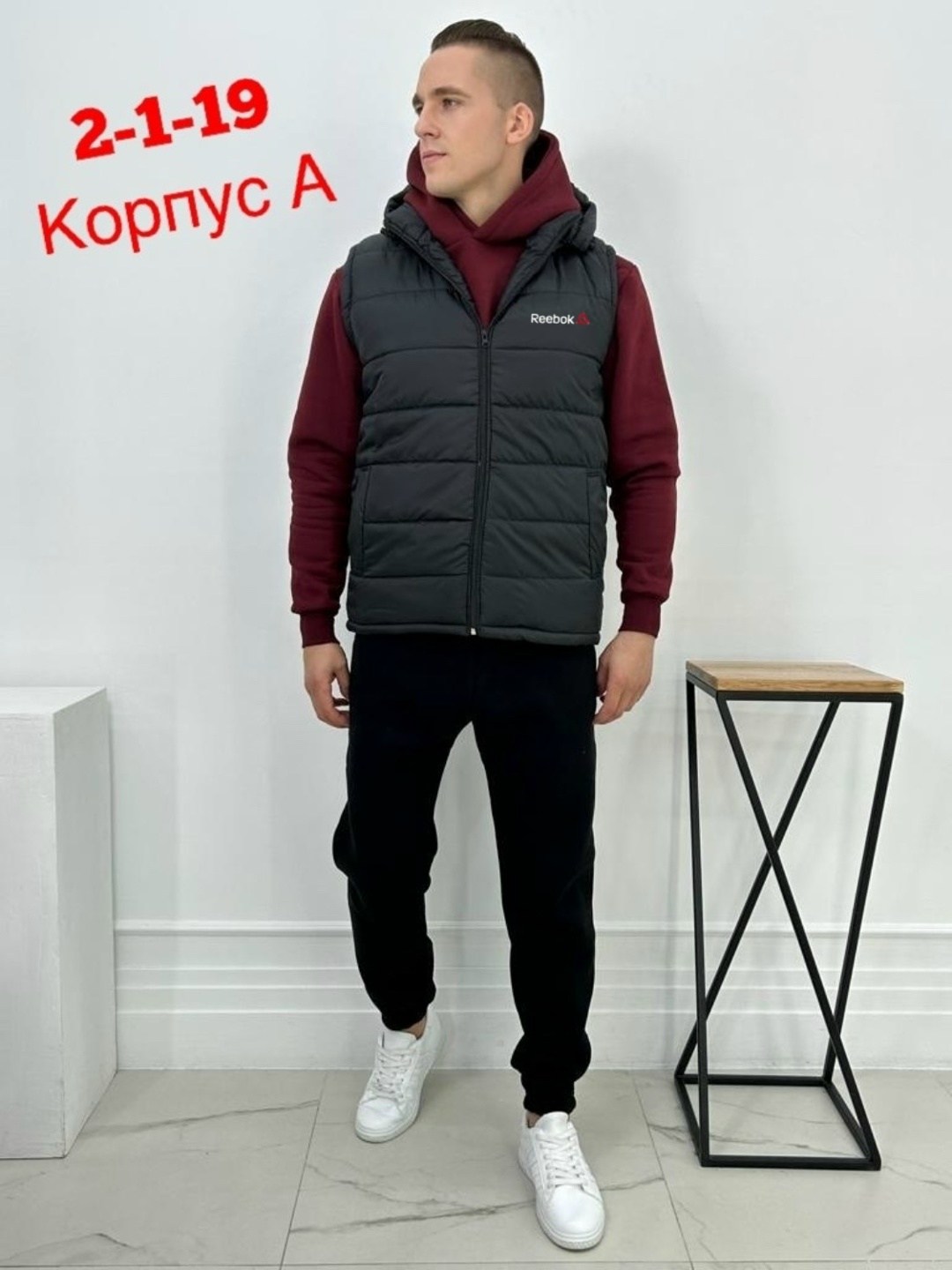 костюмы спортивные мужские,спортивный костюм с безрукавкой мужской,жилет мужской,костюм тройка