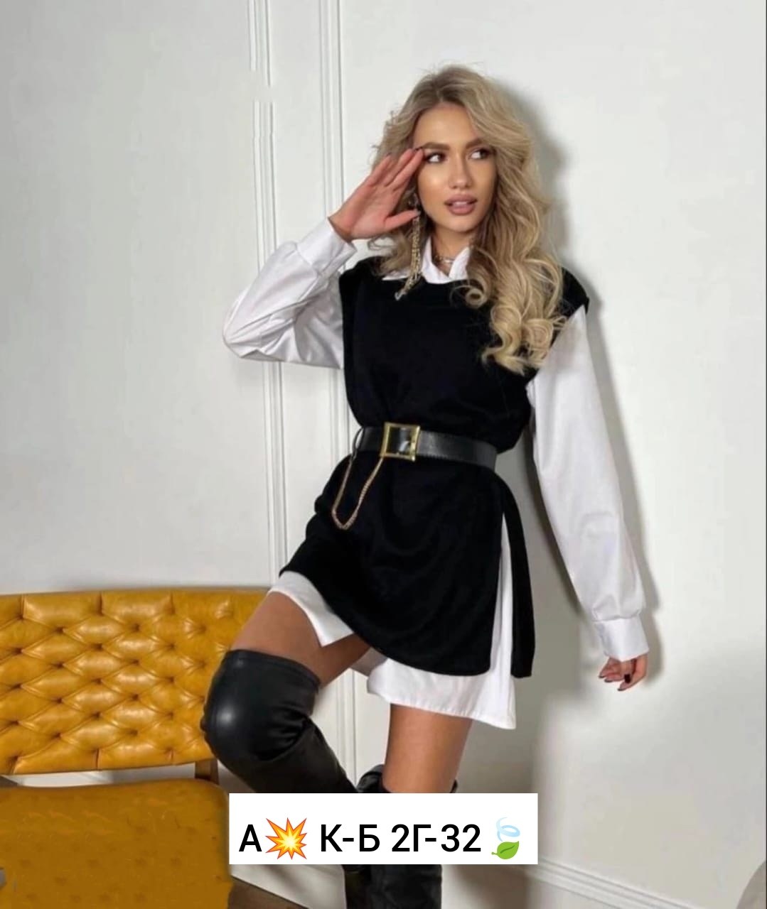 платье рубашка с жилеткой,костюм двойка женская,,платье двойка с рубашкой,костюмы двойки