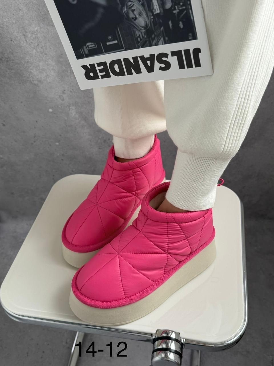 ,дутики женские,дутики женские ,угги женские,дутики женские зимние