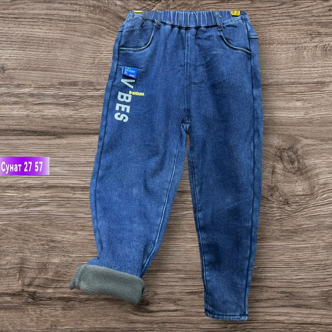 джинсы детские,джинсы для детей,джинсы для мальчик,джинсы на флисе,джинсы детские