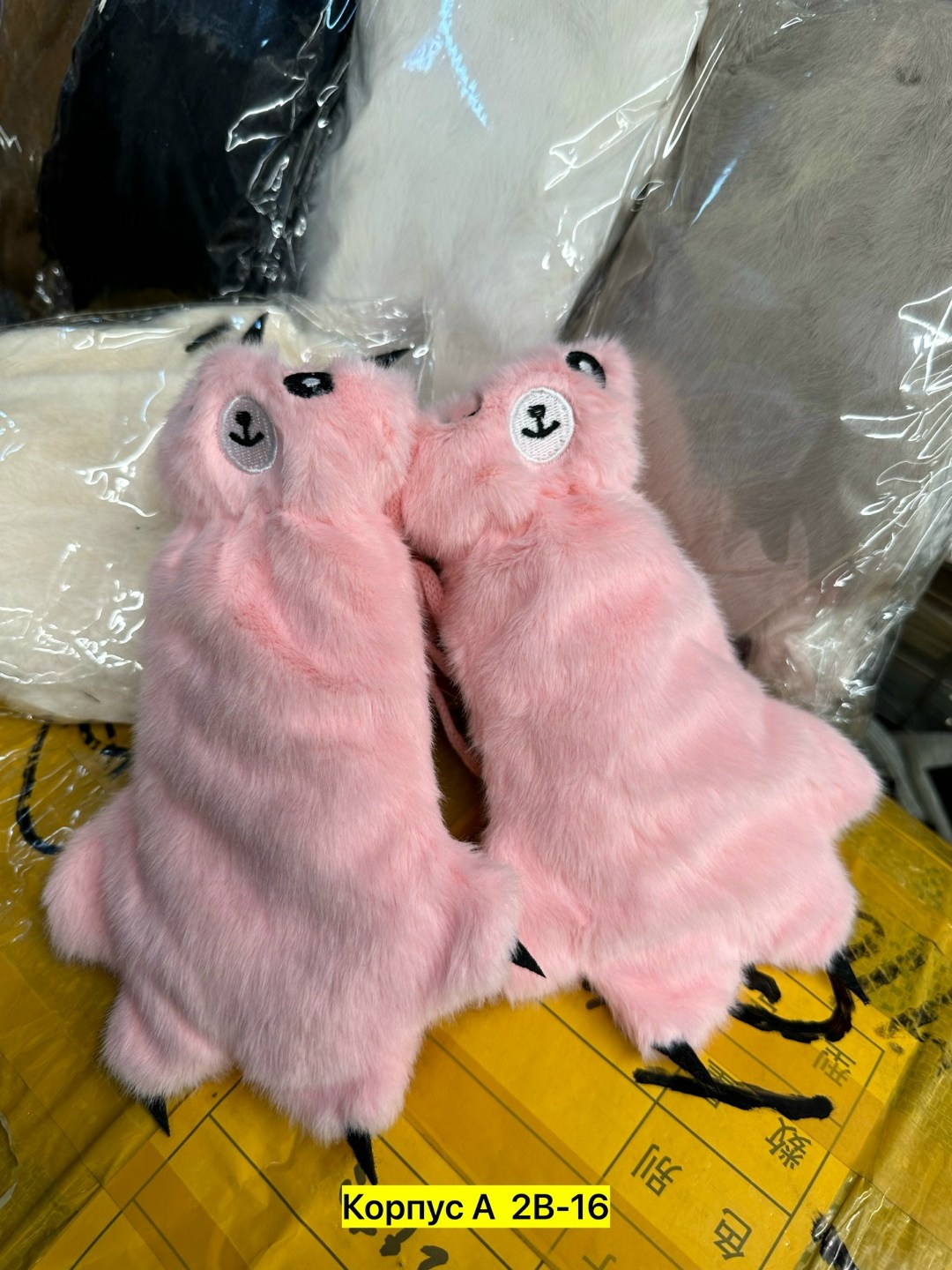 пушистые лапки перчатки,fursuit paws перчатки,перчатки кошачьи лапки,лапки перчатки,меховые перчатки