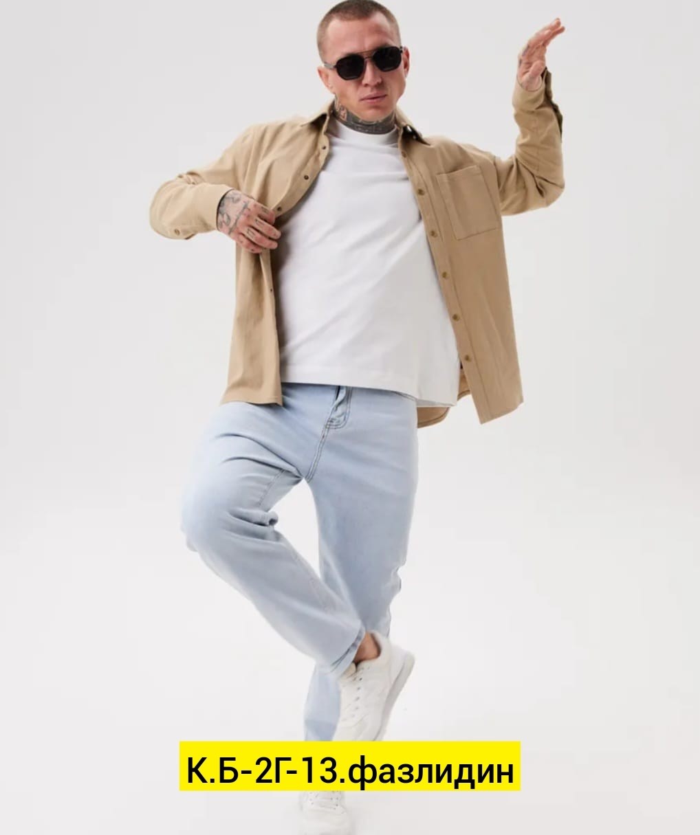 джинсы мужские,джинсы бананы зауженные,джинсы для мужчин,джинсы бананы зауженные к низу,джинсы банан мужские