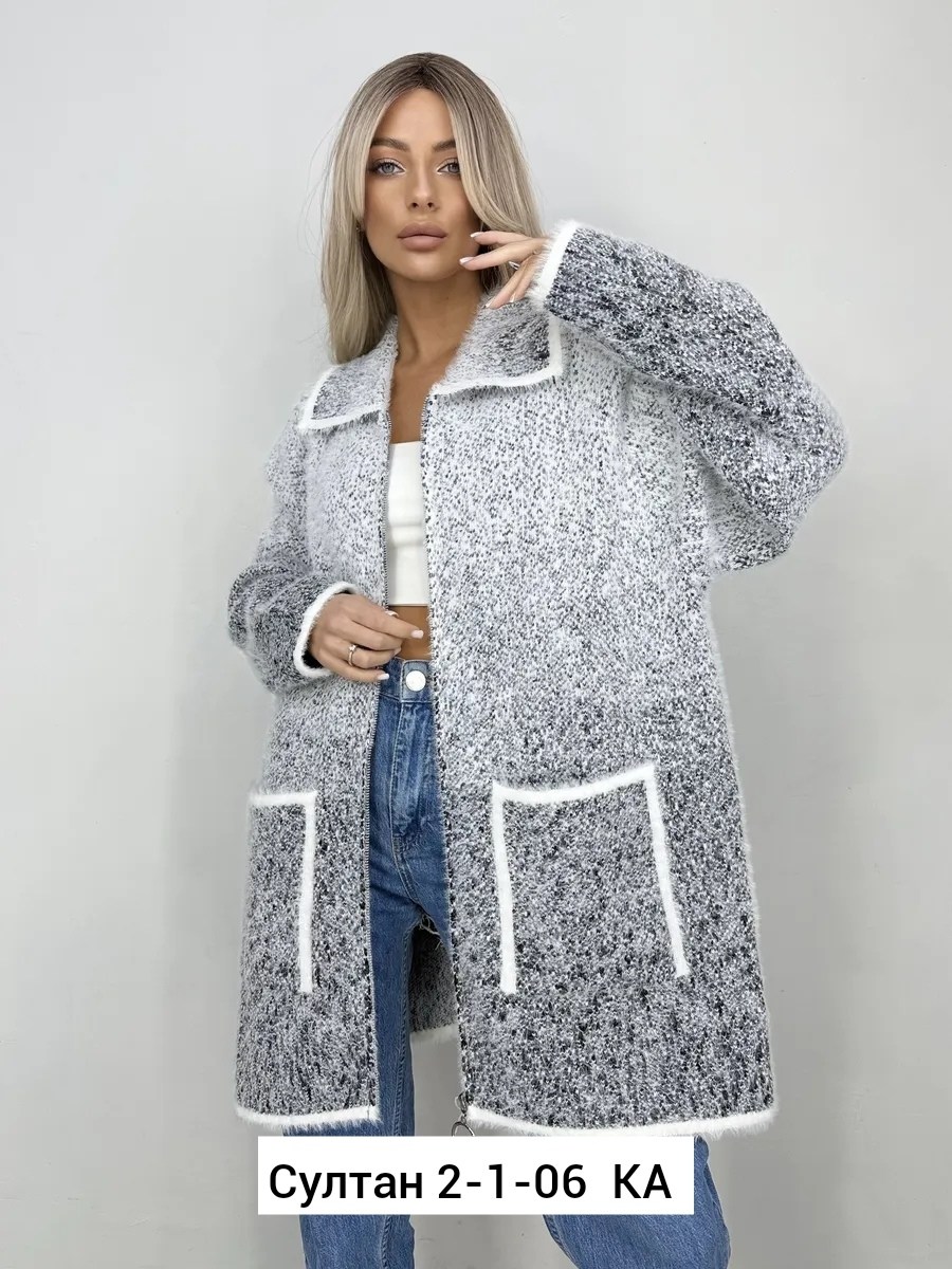 кардиган,вязаные кардиганы,вяжем кардиган,кардиган женский,модные кардиганы