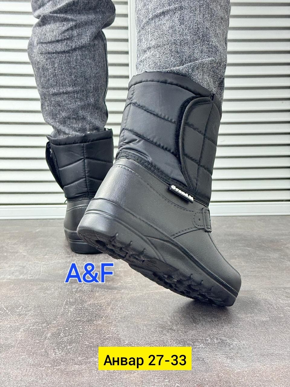 ,мужские дутики,сапоги резиновые эра ра мужские утепленные,дутыши мужские, женская дутики