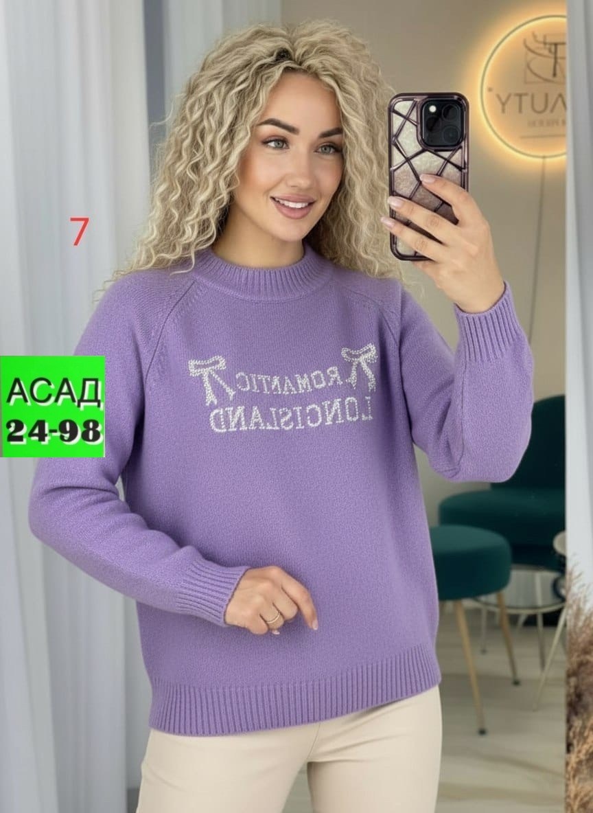 кофта женская,свитера женские,свитер,кофта свитер,свитер женский джемпер