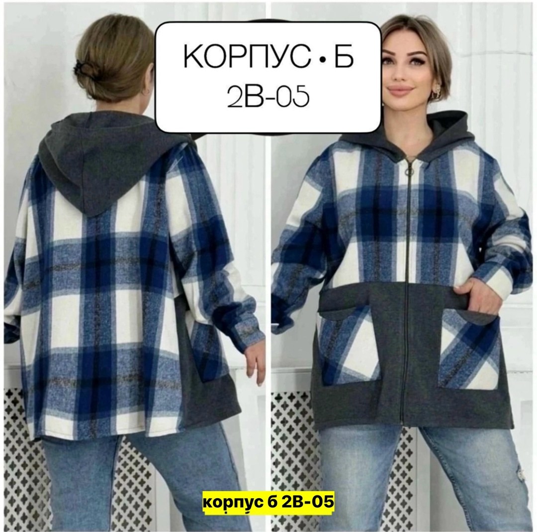 женская кофта, больших размеров,рубашка с капюшоном,кардиган,кофта на флисе