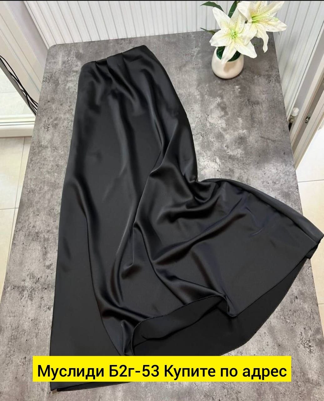 атласная юбка макси длинная,юбка длинная атласная,атласная юбка макси,юбка женская длинная,длинная юбка