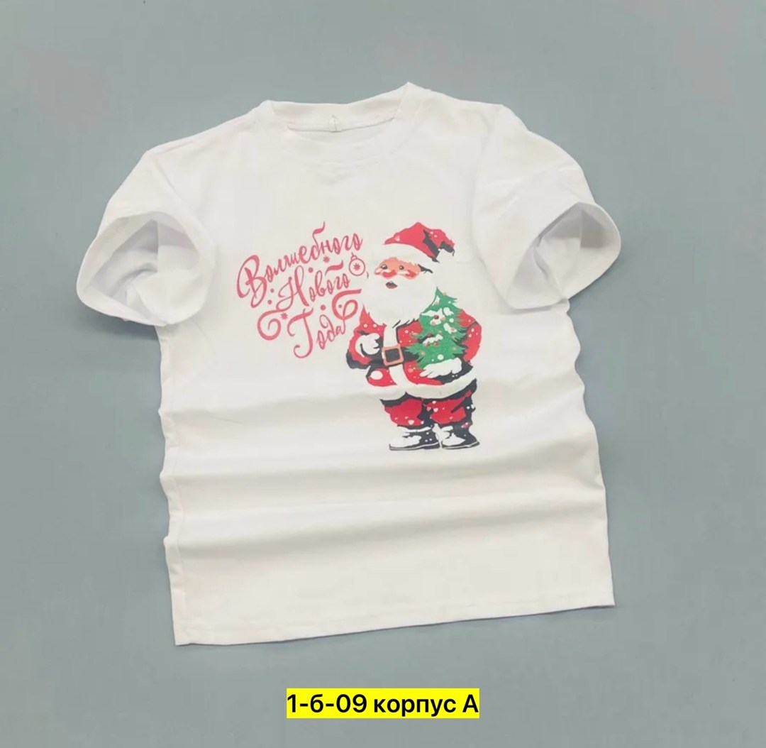 футболка детская,футболка,детские новогодние футболки,новогодние футболки,футболка для мальчика и девочка
