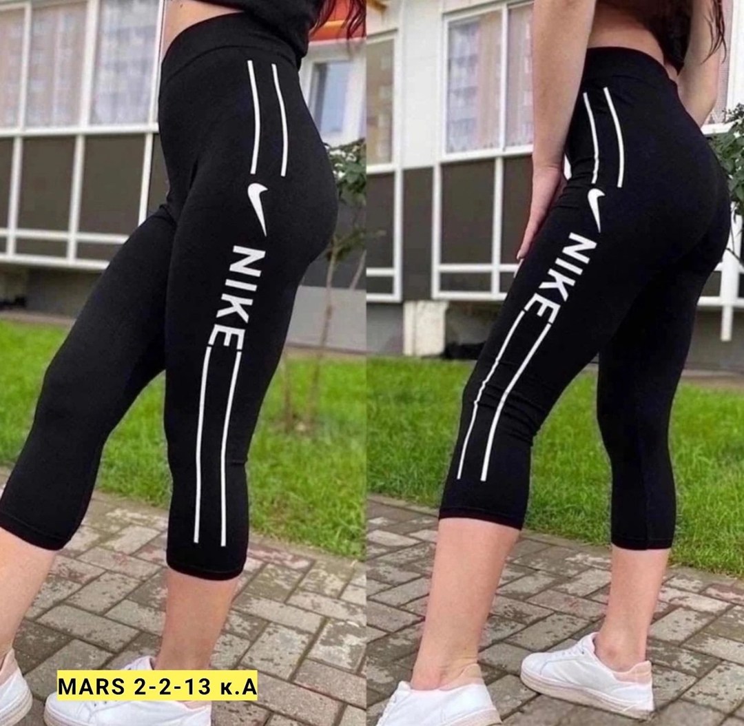 лосины женские,лосины короткие,спортивные лосины женские,женские спортивные легинсы полоски,лосины спортивные