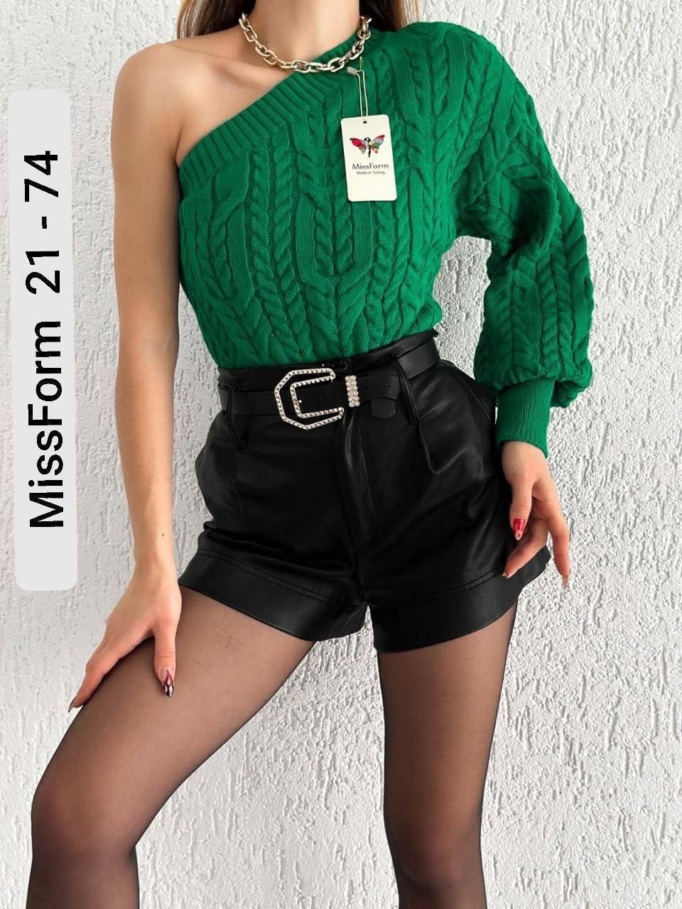 кофта женская,свитер,свитер джемпер,теплая кофта,вязаные свитера