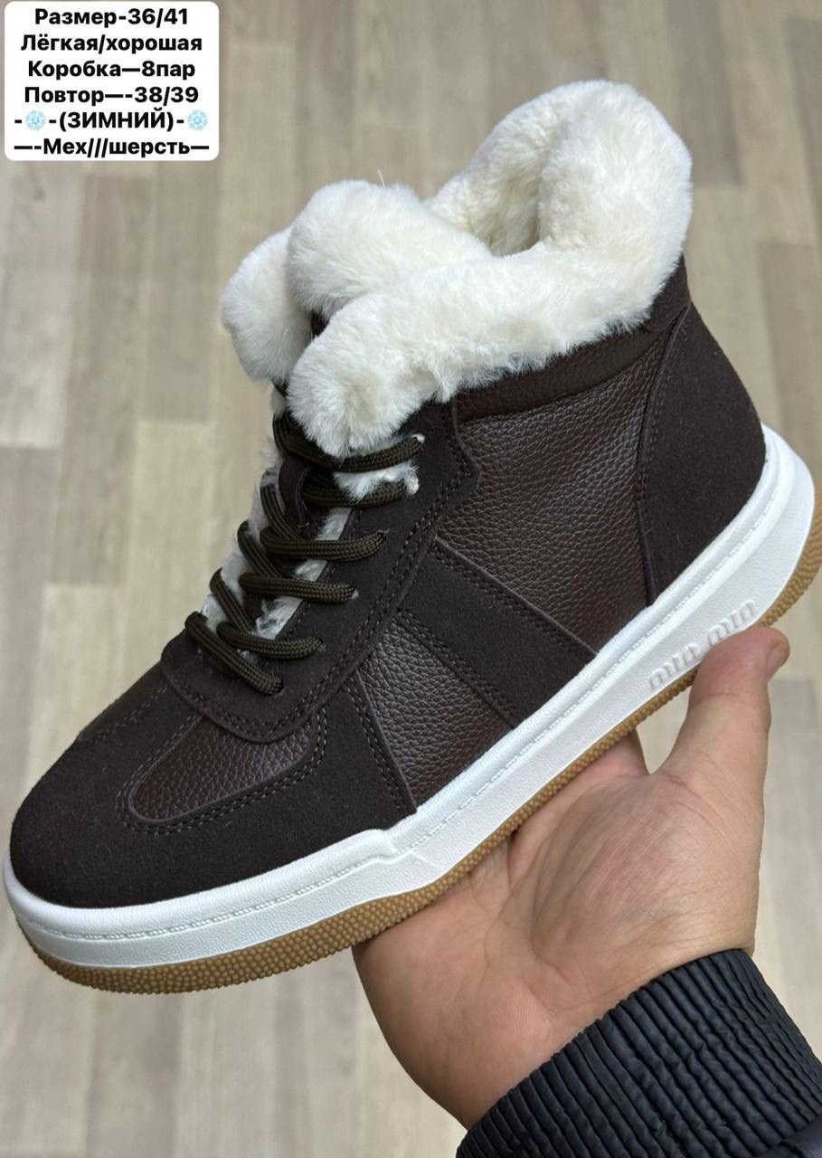 кроссовки женские зимние,зимние кроссовки,кроссовки женские зимние с мехом,кроссовки зимние на меху,зимняя