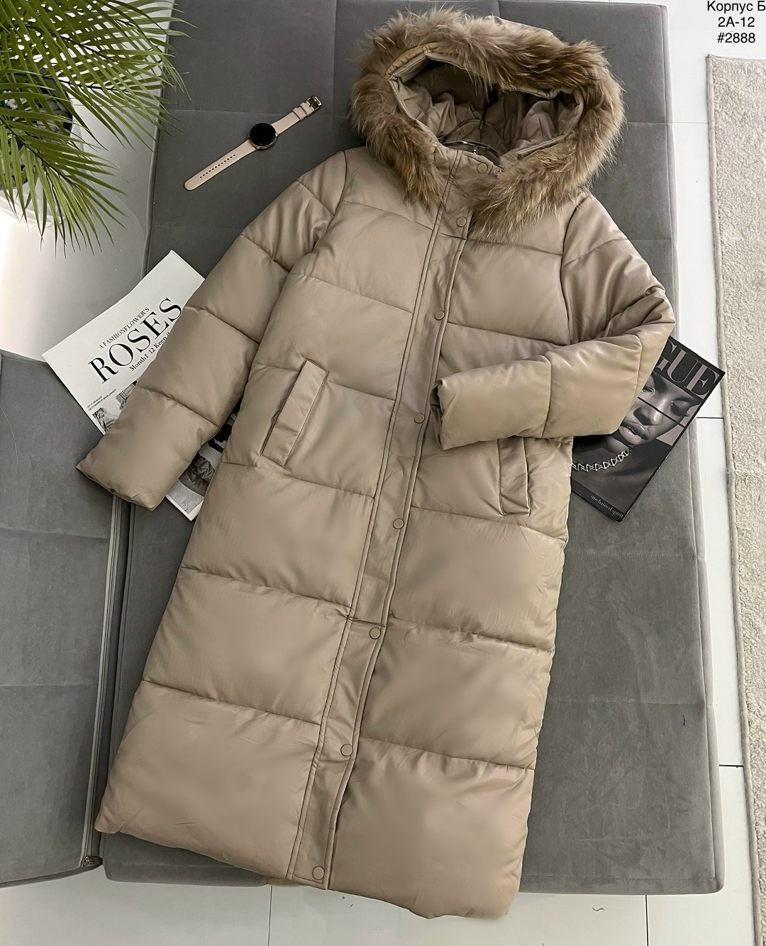 пуховик удлиненный,зимние куртки,женская зимняя куртка,женские пуховики,пуховик на зиму