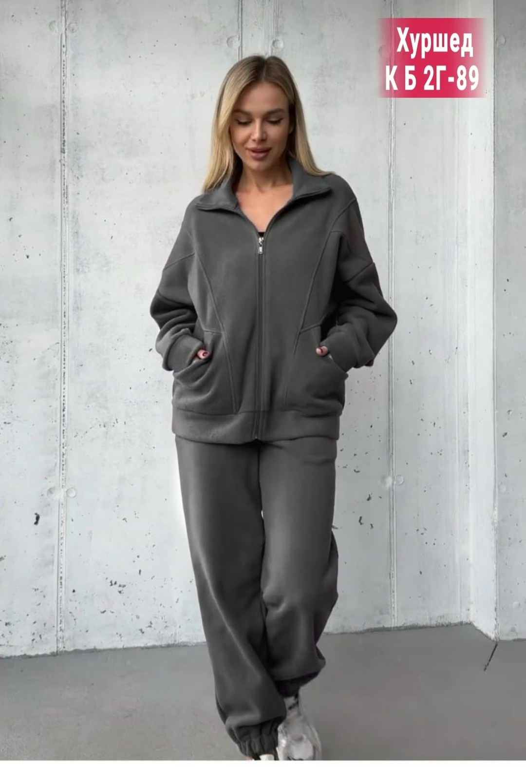 спортивные костюмы двойка,костюмы спортивные женские,костюм флис,спортивные костюм,костюм женский на флисе