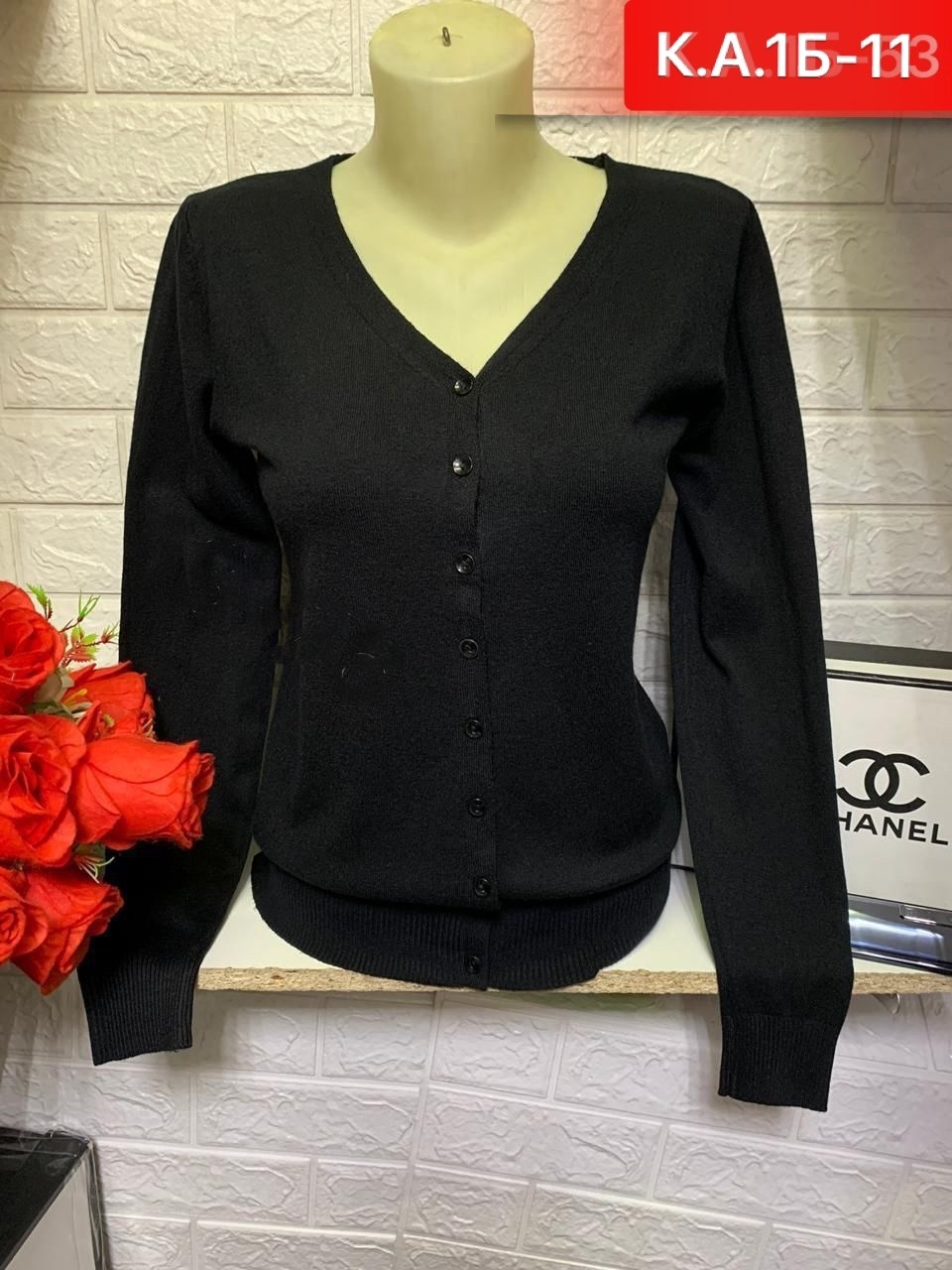 женская кофта,кофта кардиган,кардиган,кофта трикотаж,кофта теплая