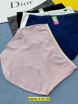 Нижнее белье