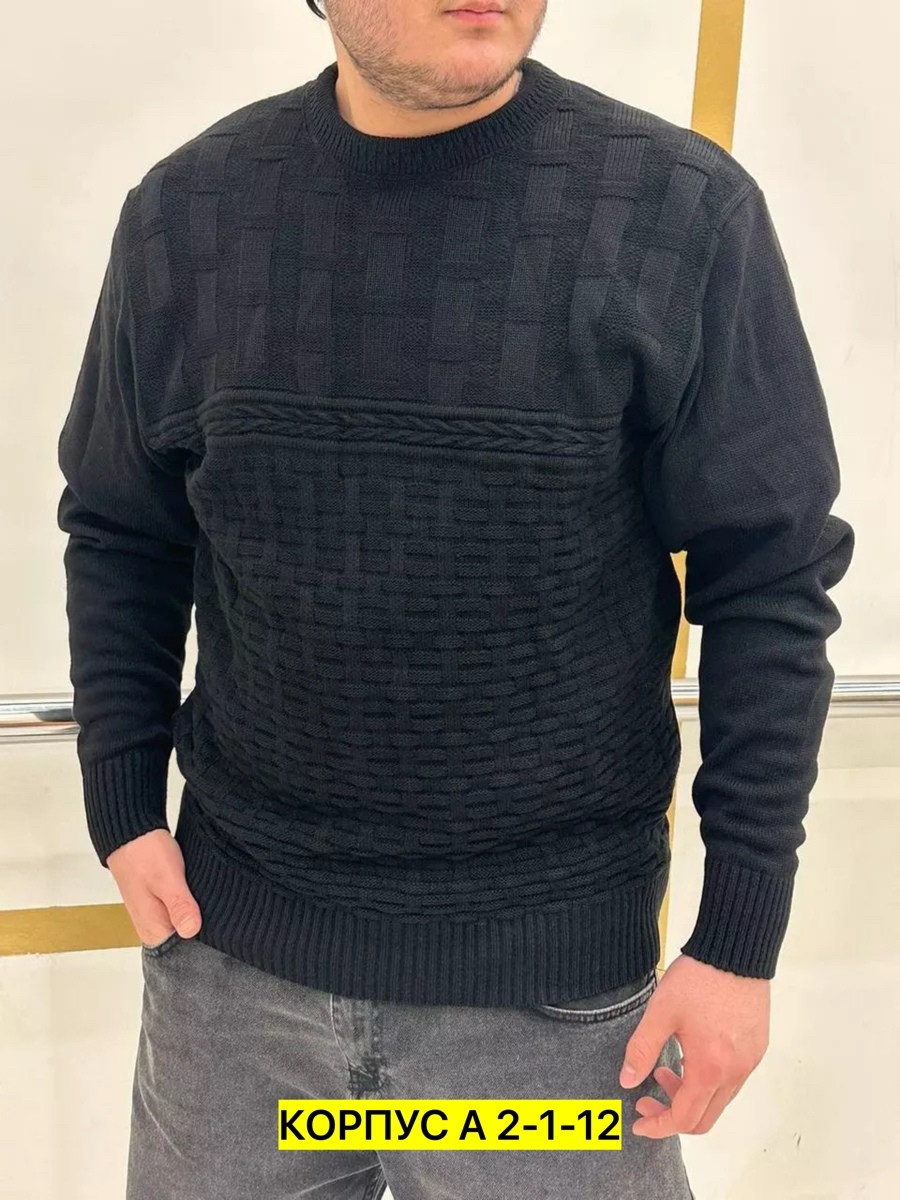 мужские свитера,свитер джемпер,свитер кофта,свитер повседневный,свитер джемпер мужской
