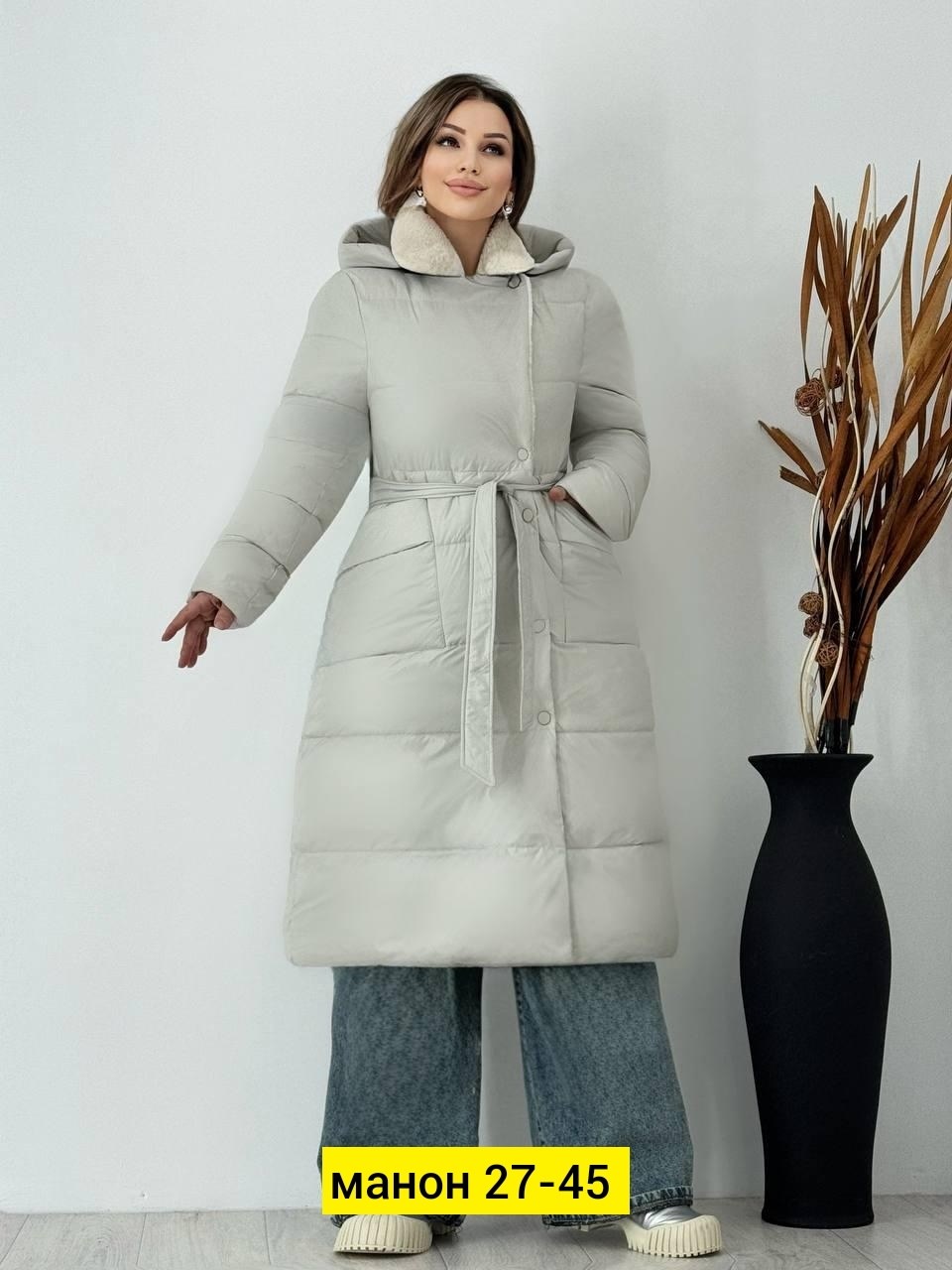 женские пуховики,куртка зимняя женская,зимние куртки,стильные пуховики,куртка женская пуховик