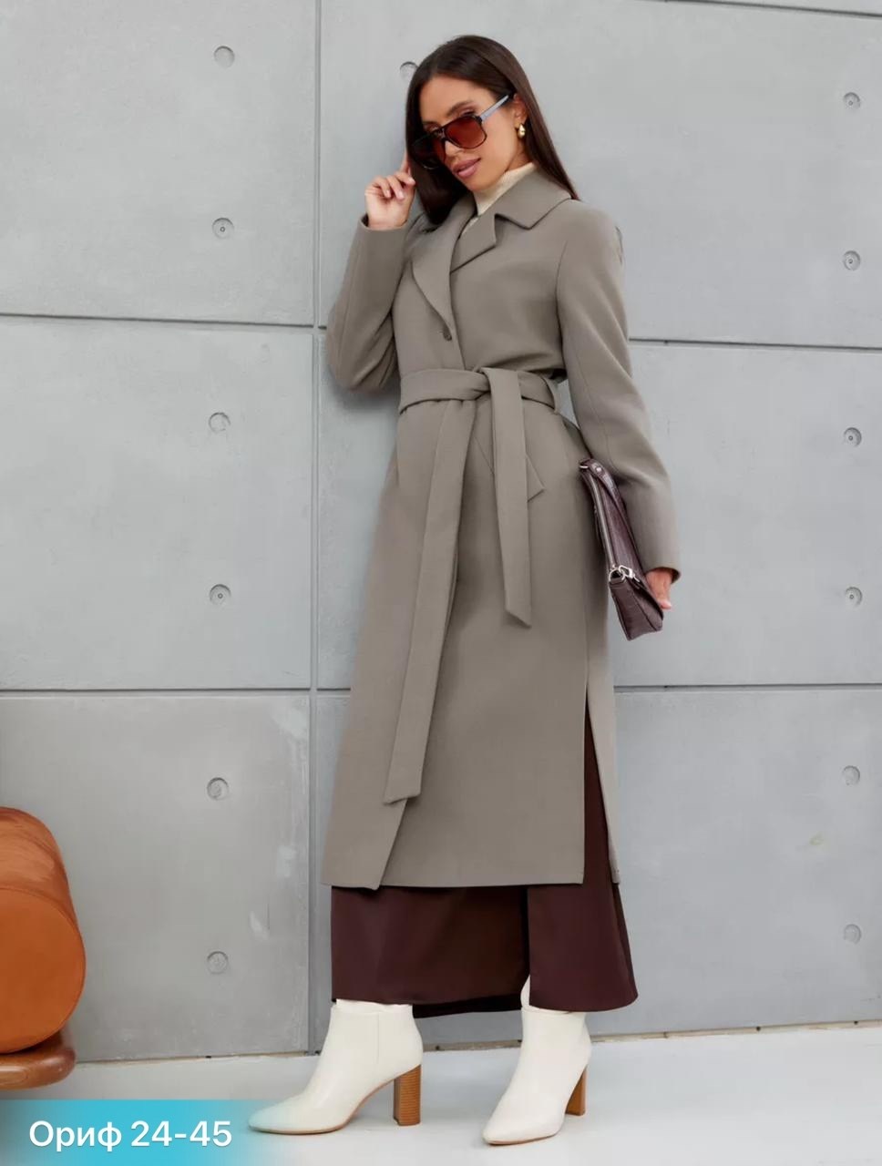 удлиненное пальто,модное пальто,стильное пальто,синее пальто женское,голубое пальто