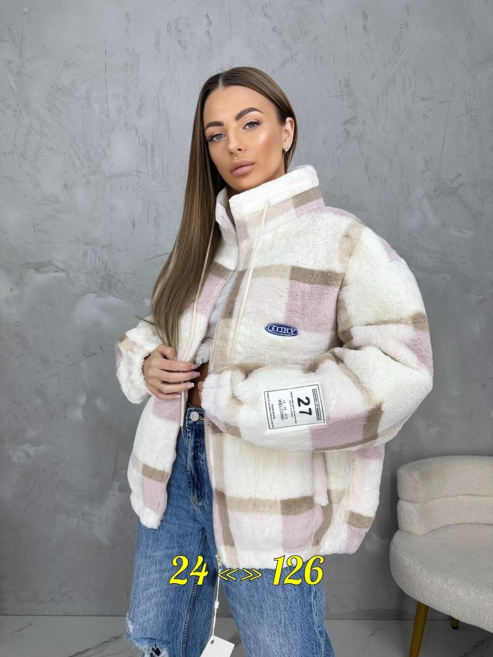 теплая кофта,повседневная куртка,куртка женская,куртка меховая,куртка в клетку