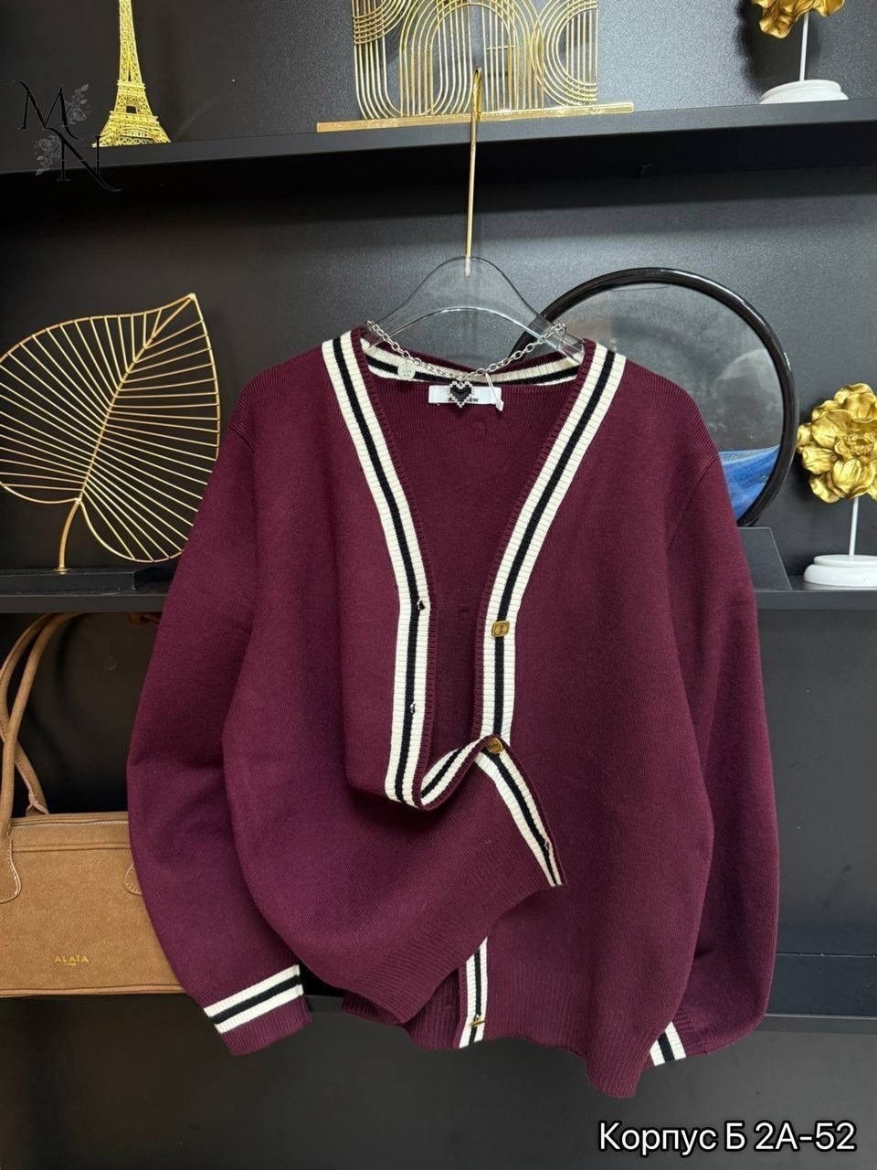 кардиган,кардиган барбери,модели кардиган,кардиган женский,кардиган с пуговицами